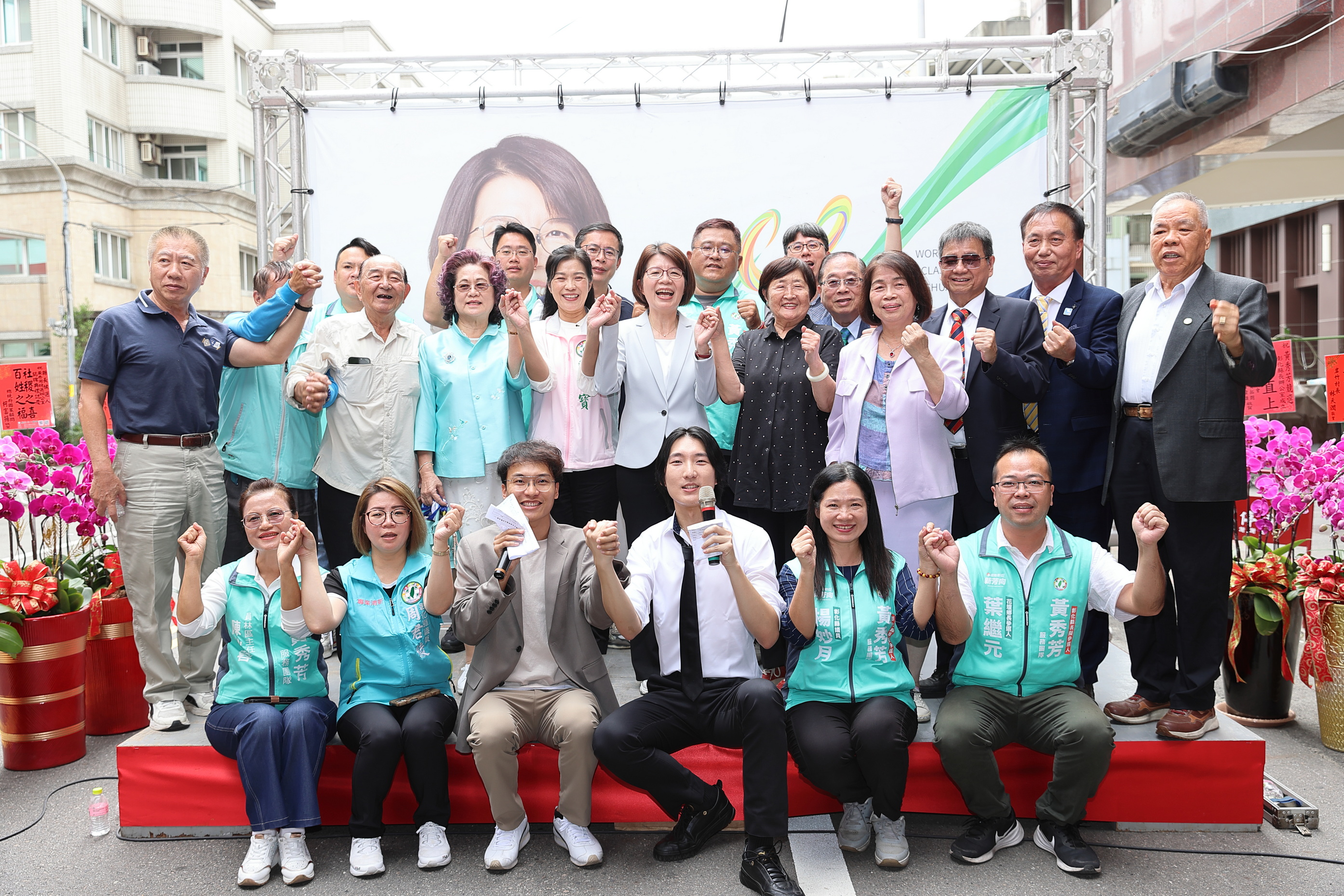 (有影片)/黃秀芳成立彰化縣長競選辦公室 強調「彰化力」活絡產業 - https://www.watchmedia01.com