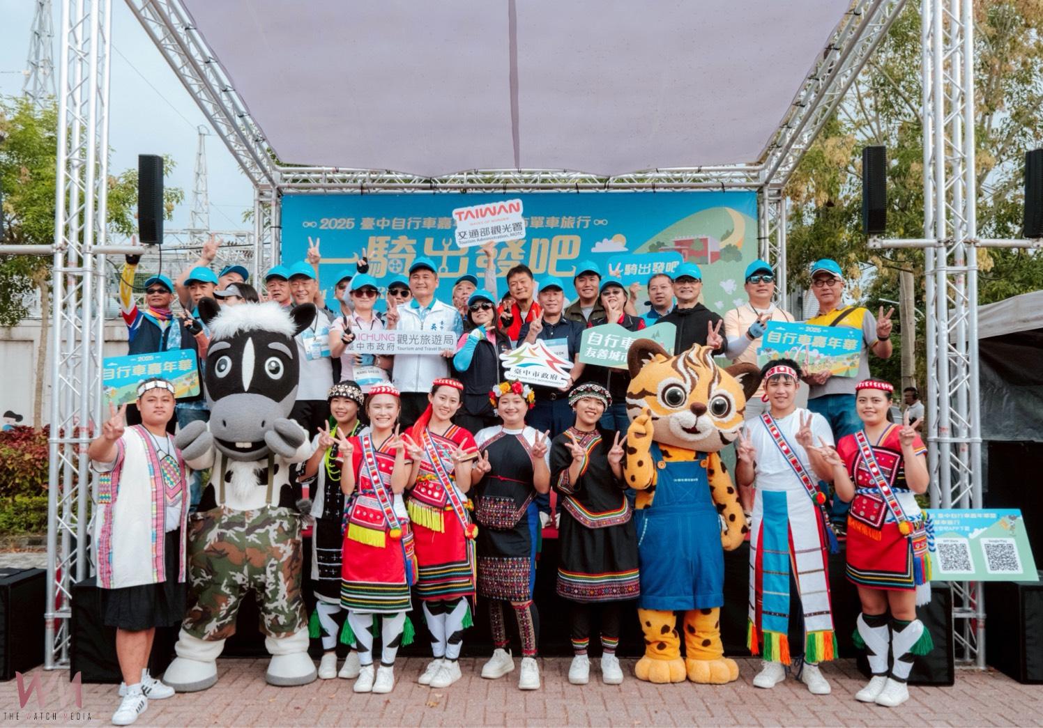 一騎出發吧!千人暢騎東后豐鐵馬道綠廊 台中自行車嘉年華登場 - https://www.watchmedia01.com