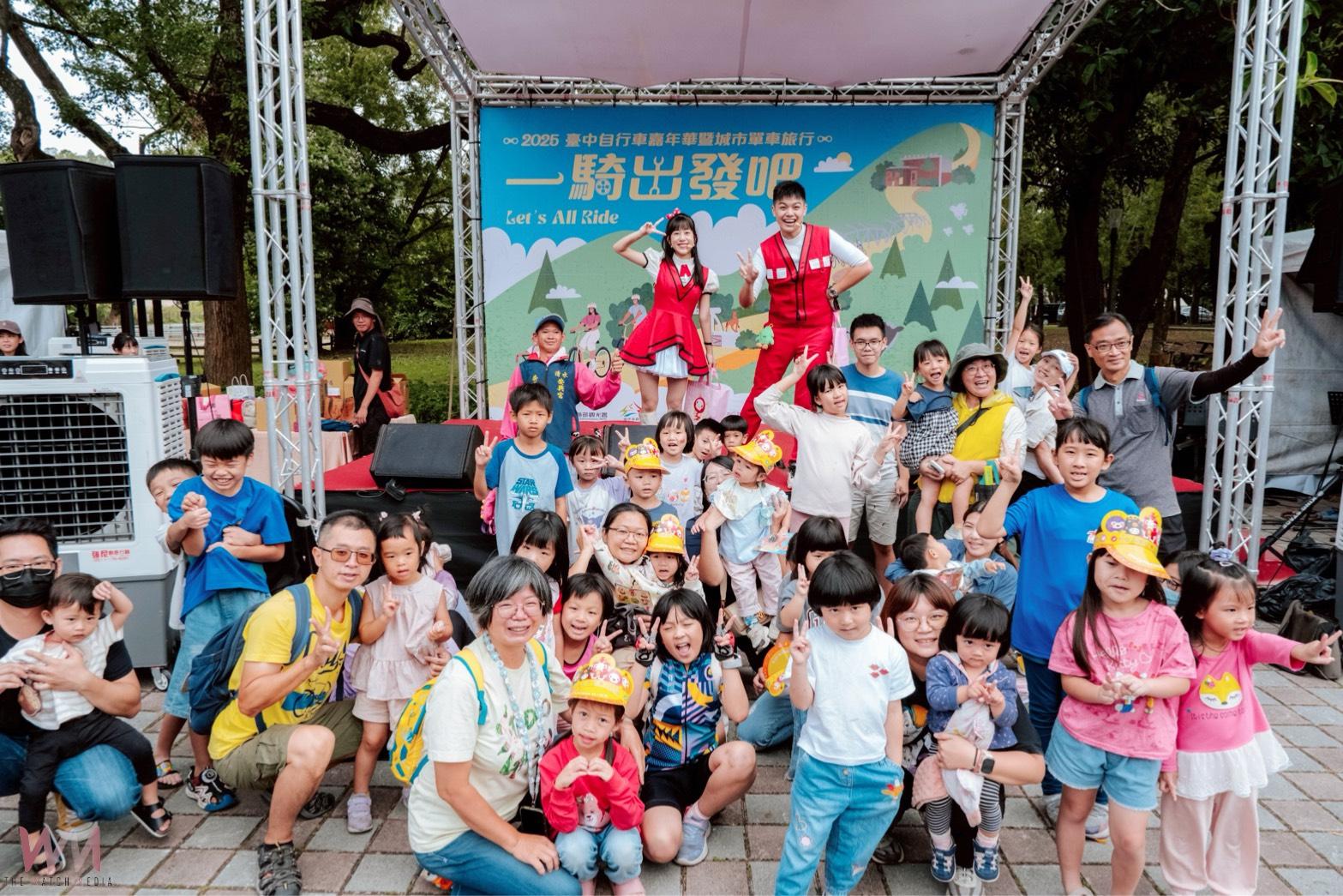 一騎出發吧!千人暢騎東后豐鐵馬道綠廊 台中自行車嘉年華登場 - https://www.watchmedia01.com