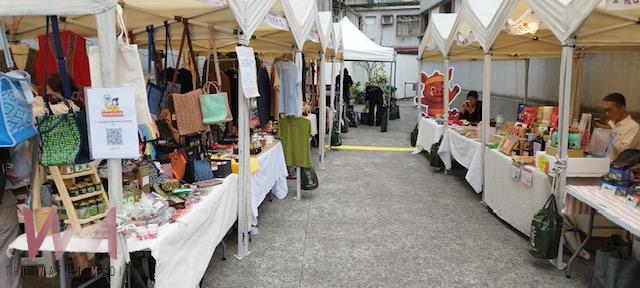 （有影片）推廣原住民品牌  KIRI原民市集快閃台北新富町 - https://www.watchmedia01.com