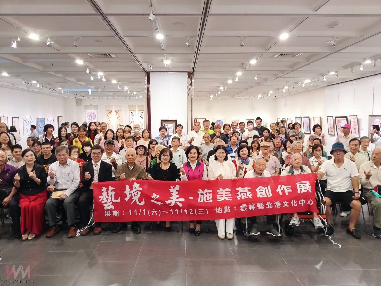 「藝境之美－施美燕創作展」 北港文化中心展現筆墨與心境之美 - https://www.watchmedia01.com