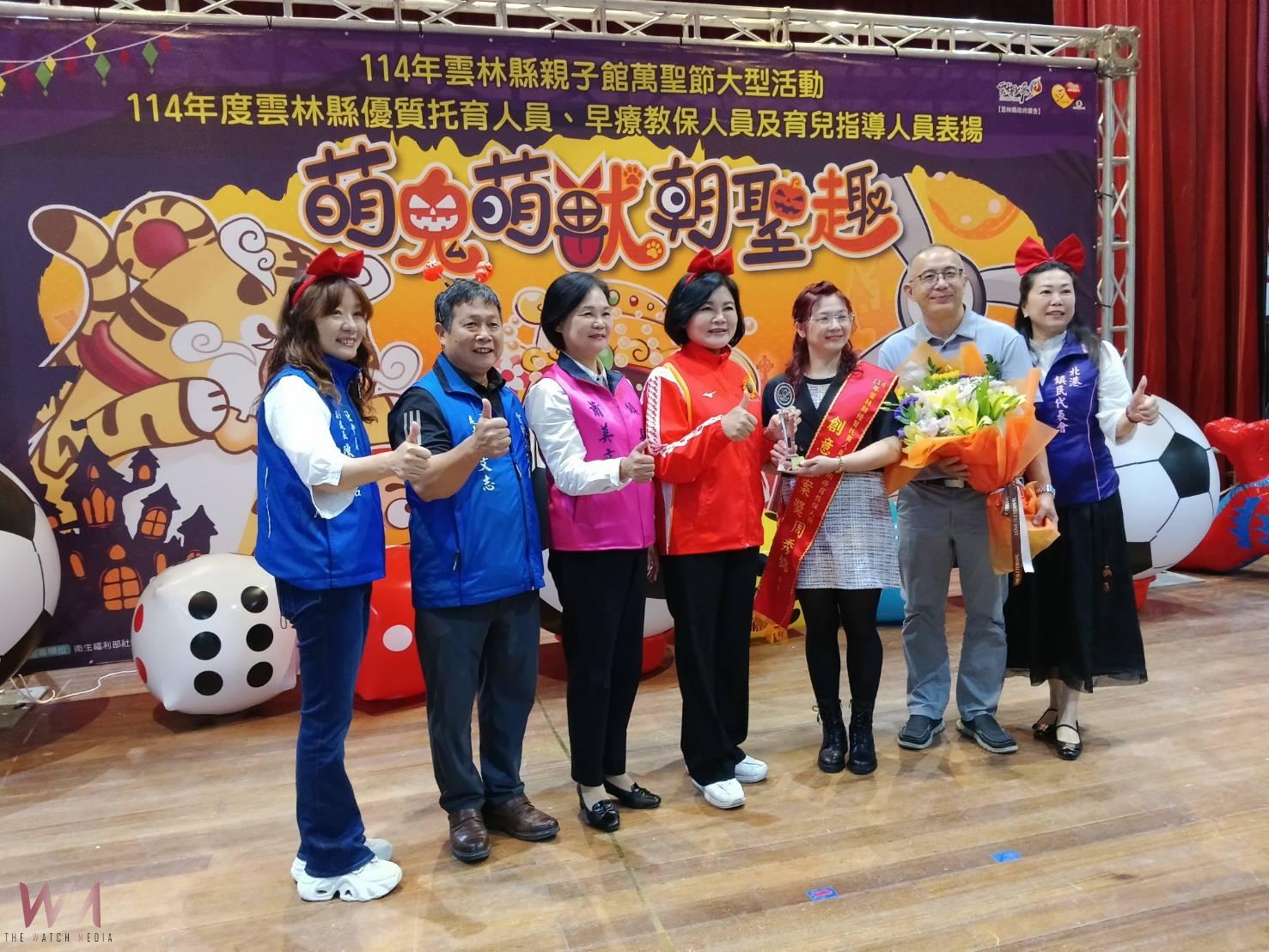 萬聖節「萌鬼萌獸」大集合　親子同樂嗨翻北港 - https://www.watchmedia01.com