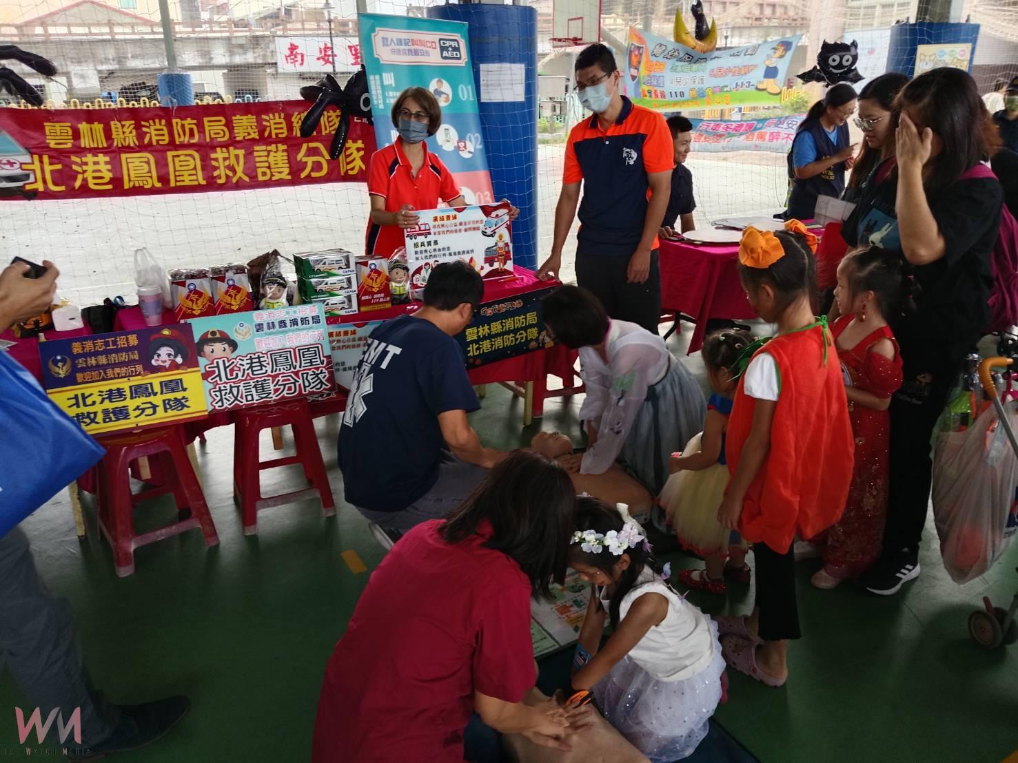 萬聖節「萌鬼萌獸」大集合　親子同樂嗨翻北港 - https://www.watchmedia01.com