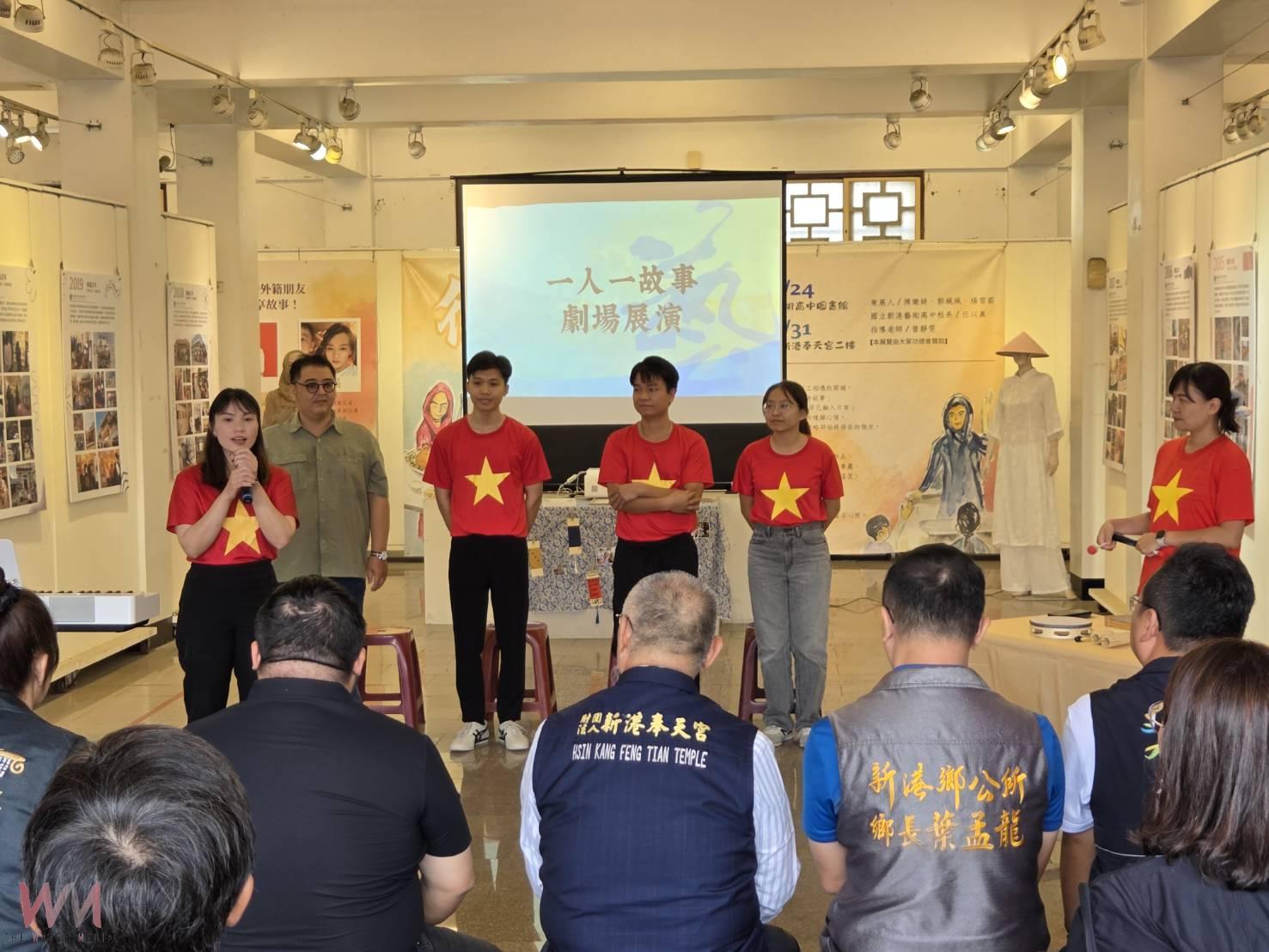 新港藝術高中「奉藝聯展」開幕　喜慶創校20週年 - https://www.watchmedia01.com