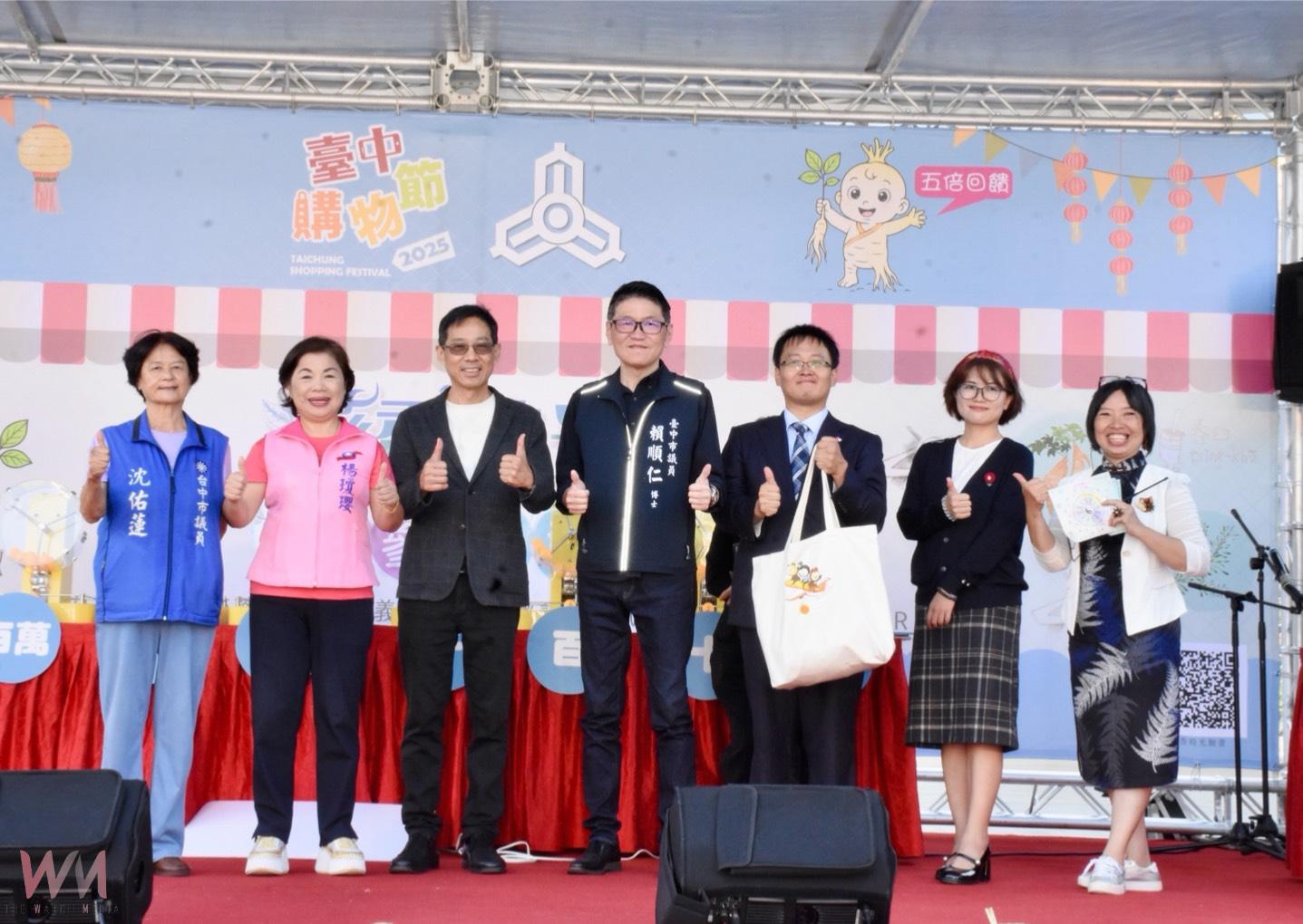 國際化邁進一大步　經發局：日本宮崎縣政府專程參與台中購物節 - https://www.watchmedia01.com