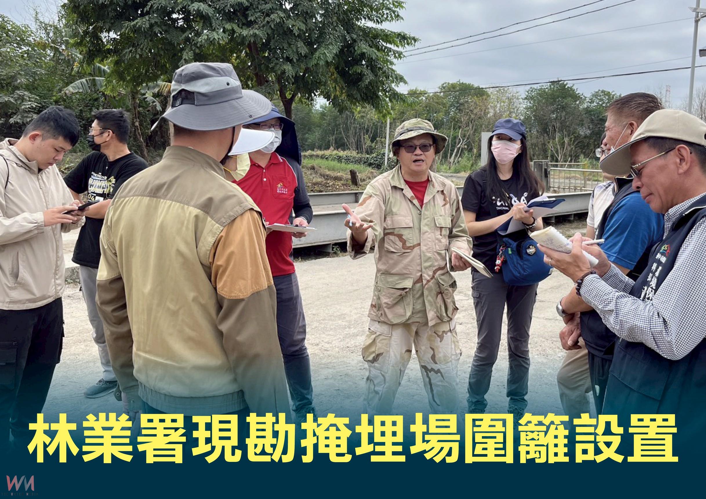 非洲豬瘟防疫進入最後關鍵期 盧秀燕:10/27即「自動加嚴」、最高強度力拚清零 - https://www.watchmedia01.com