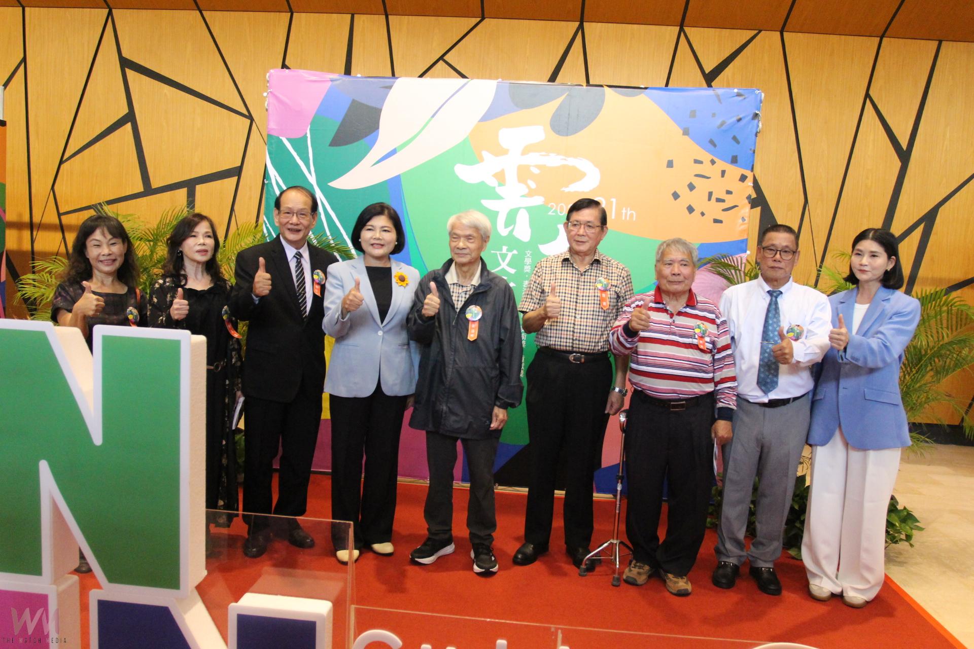 第21屆雲林文化藝術獎頒獎 設置星光大道迎接受獎者 - https://www.watchmedia01.com