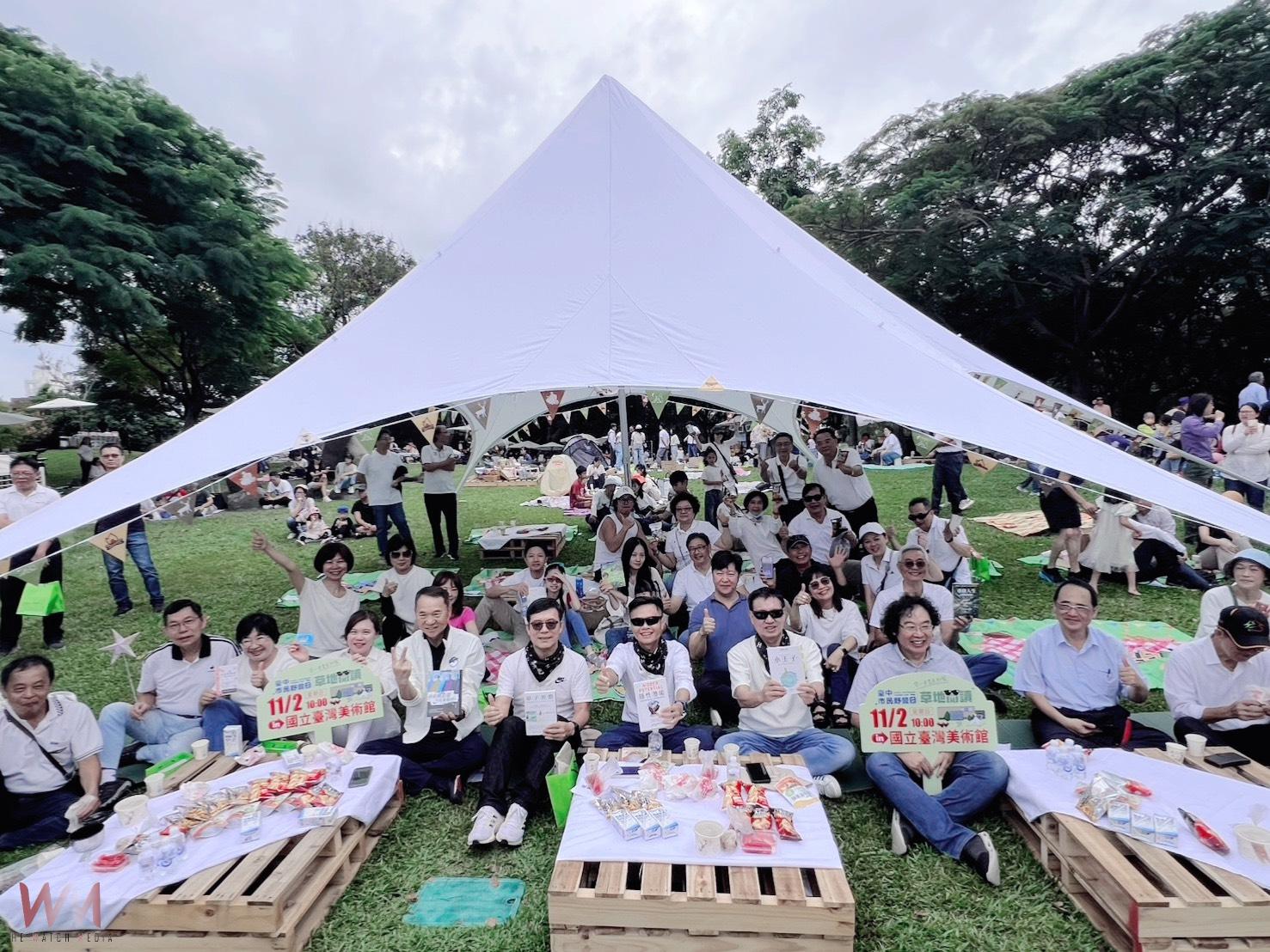 浪漫秋宴登場！中市都發局與西區公所野餐日　國美館草地閱讀共度悠閒樂趣 - https://www.watchmedia01.com
