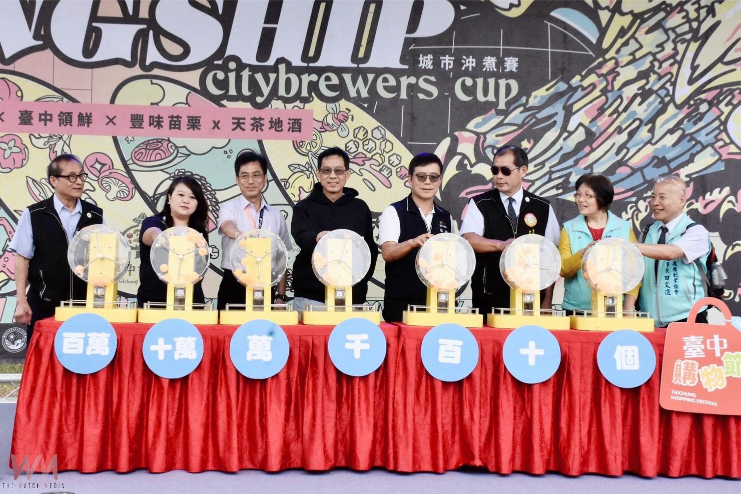 10萬得獎出爐　城市咖啡x台中糕餅 首度結合台中購物節抽出現金大獎 - https://www.watchmedia01.com