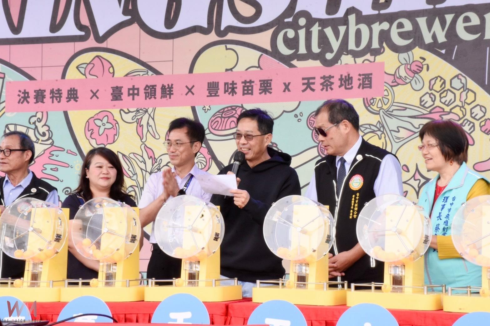 10萬得獎出爐　城市咖啡x台中糕餅 首度結合台中購物節抽出現金大獎 - https://www.watchmedia01.com