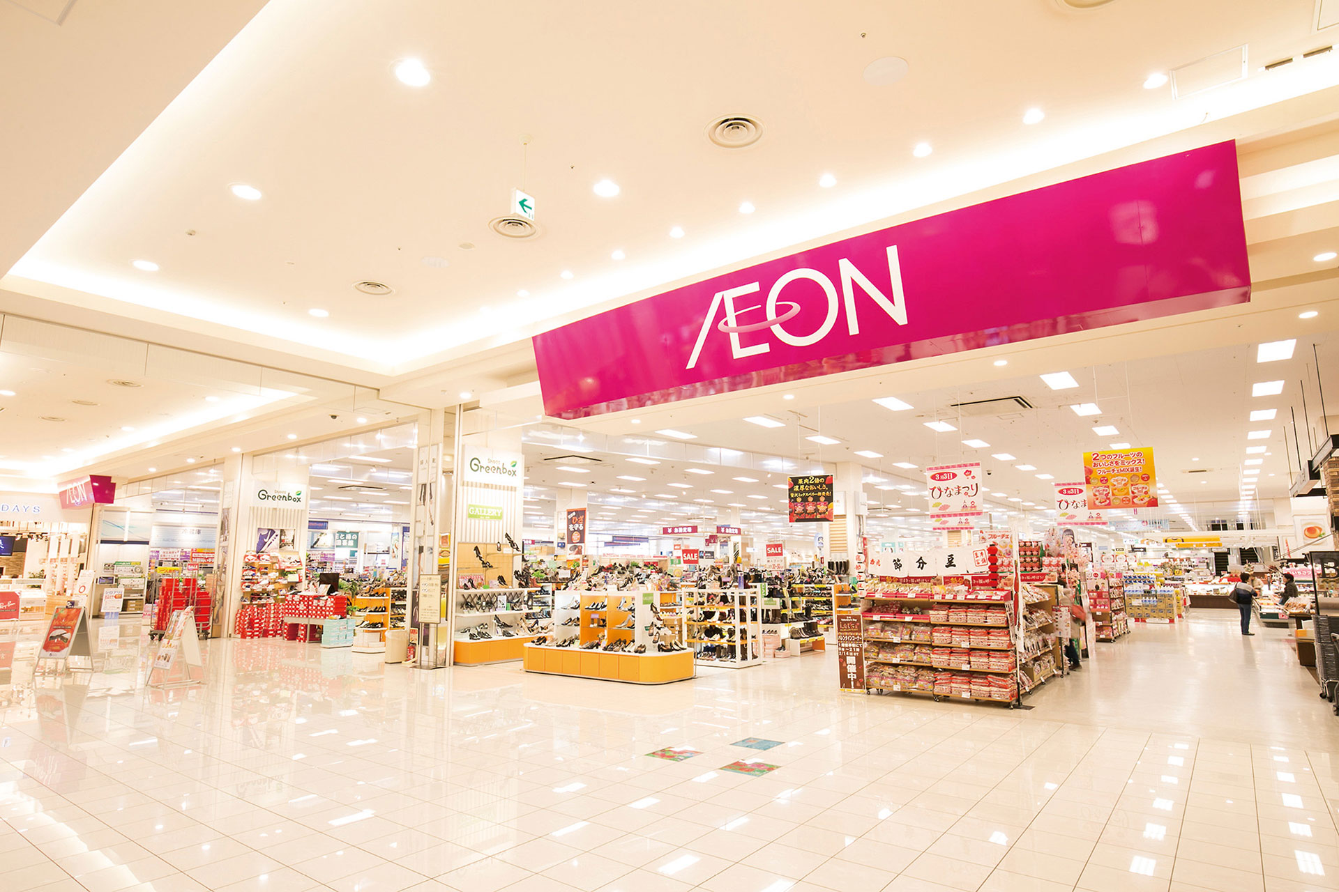 出國購物聖地！AEON九州一次滿足旅日購物全需求   ITF台北旅展限定優惠 抽萬元商品券 Miss Japan冠軍吉田愛親臨助陣 - https://www.watchmedia01.com