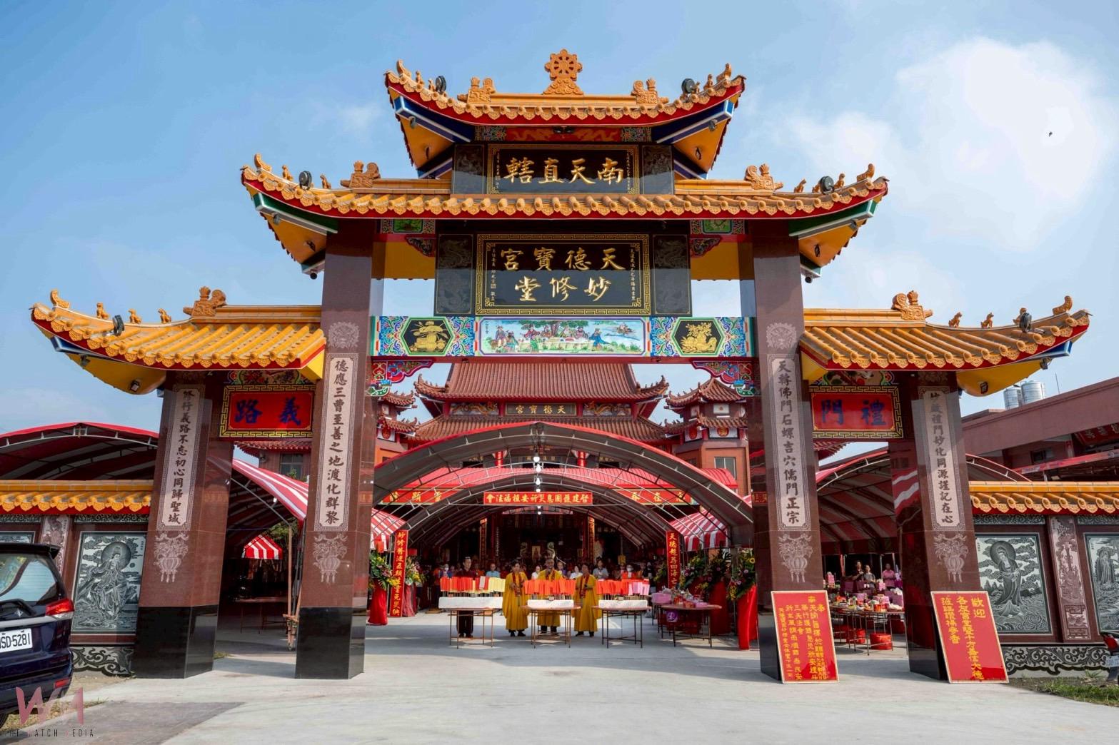 天德寶宮妙修堂禳星禮斗法會圓滿　認桌逾五百桌超越以往 - https://www.watchmedia01.com