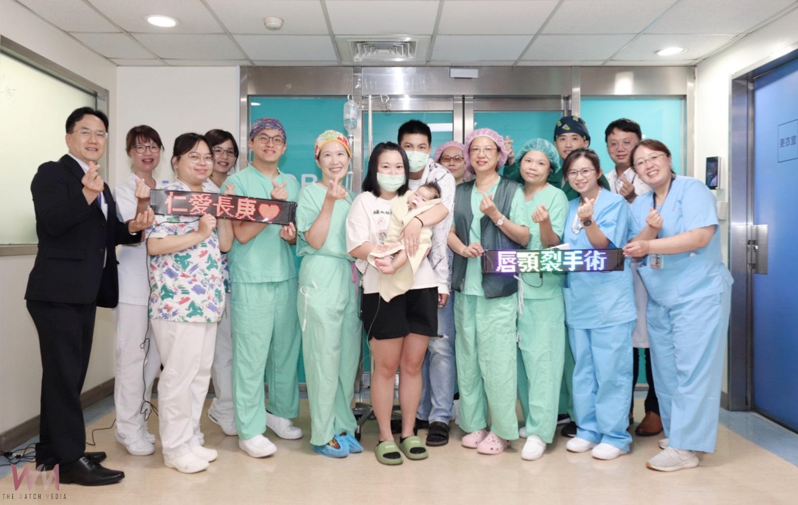 顎裂寶寶福音！終於不用舟車勞頓北上就醫　台中就能進行修補手術治療 - https://www.watchmedia01.com