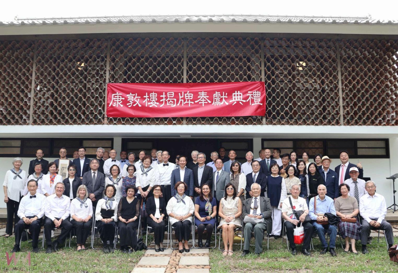 東海70綻放萬朵玫瑰　張國恩：持續領航永續治理、邁向教育新元年 - https://www.watchmedia01.com