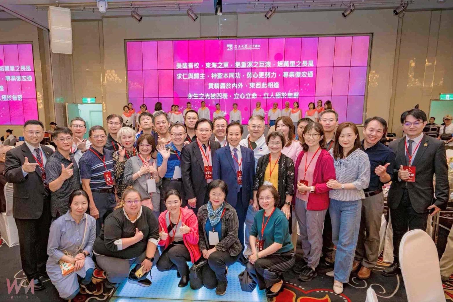 東海70綻放萬朵玫瑰　張國恩：持續領航永續治理、邁向教育新元年 - https://www.watchmedia01.com