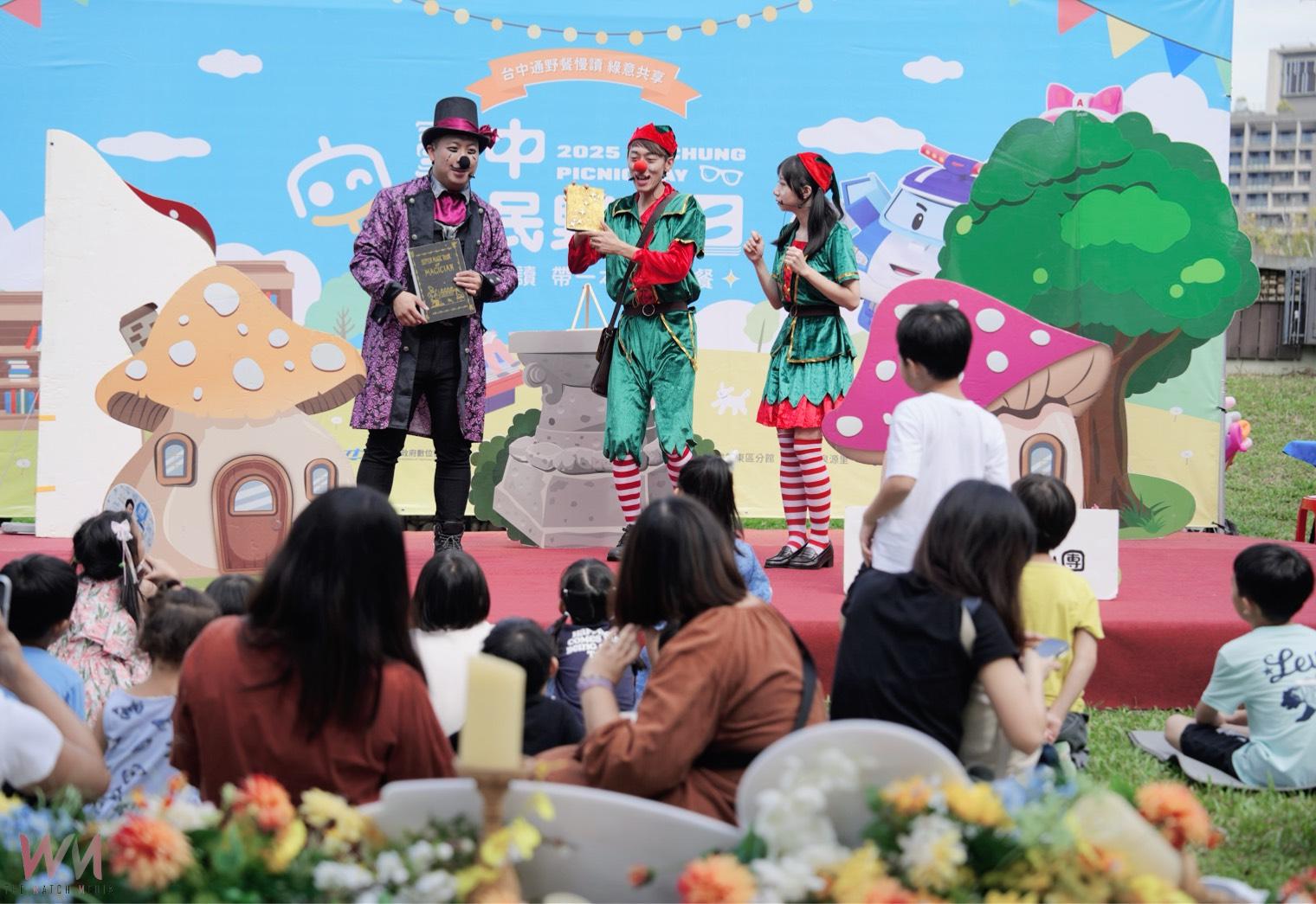 台中通野餐日人氣爆棚　數位局：東區湧泉公園超過8千親子同樂 - https://www.watchmedia01.com