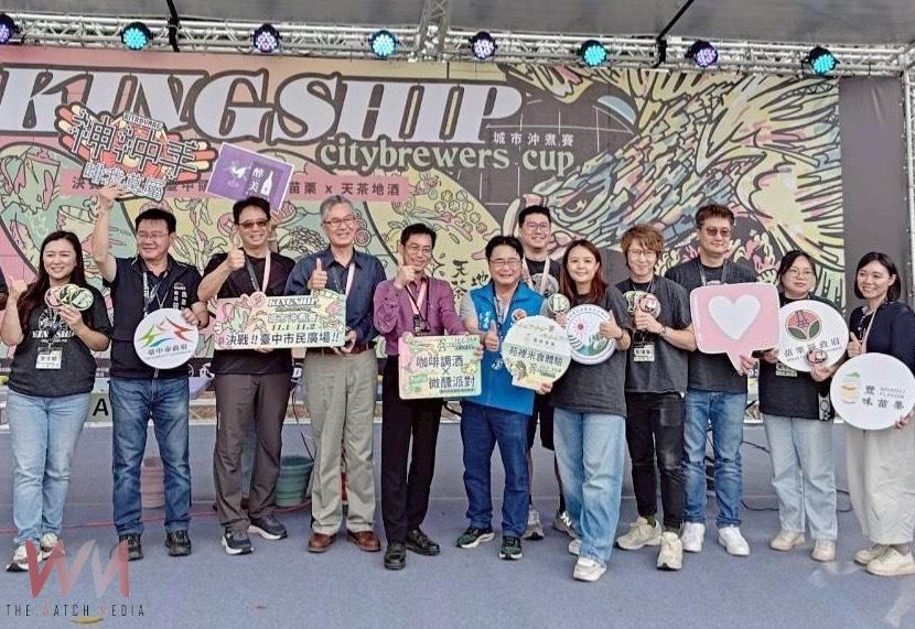 最爆棚!「天茶地酒」結合Taichung醉美×豐味苗栗 呈現中台灣城市創新量能 - https://www.watchmedia01.com