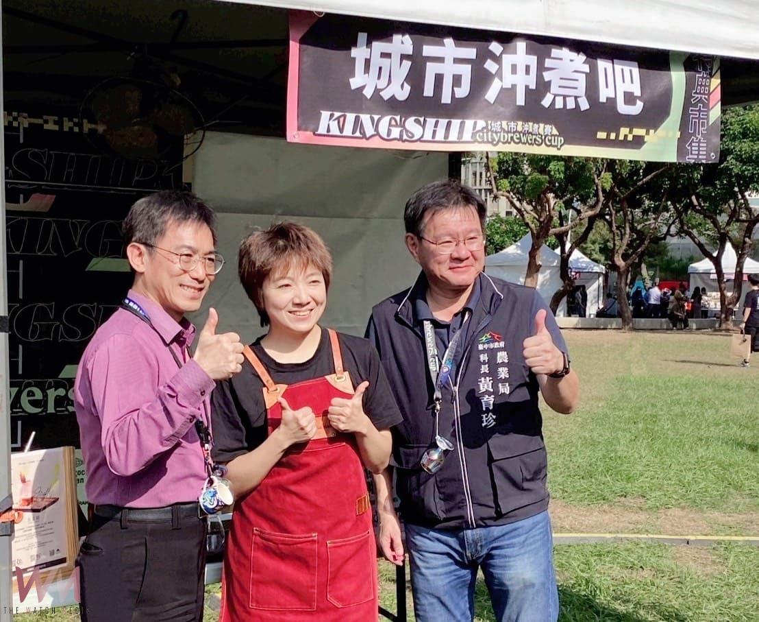 最爆棚!「天茶地酒」結合Taichung醉美×豐味苗栗 呈現中台灣城市創新量能 - https://www.watchmedia01.com