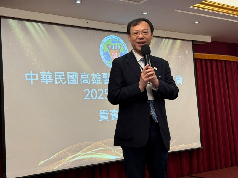 2025高醫北區校友會校慶登場 醫界領袖齊聚共談健康台灣願景 - https://www.watchmedia01.com