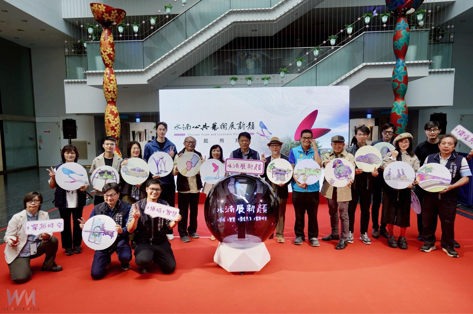 屢獲國際大獎肯定　中市水湳經貿園區15件公共藝術成亮點 展現綠意美學風景 - https://www.watchmedia01.com