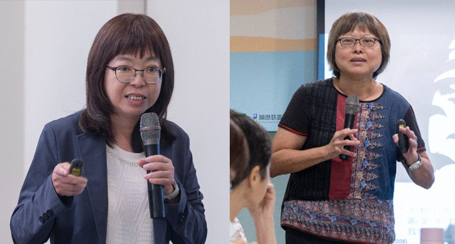 0~3歲極早療 怎麼做會更好?2025兒童早療專家會議聚焦家庭與社區力量 - https://www.watchmedia01.com