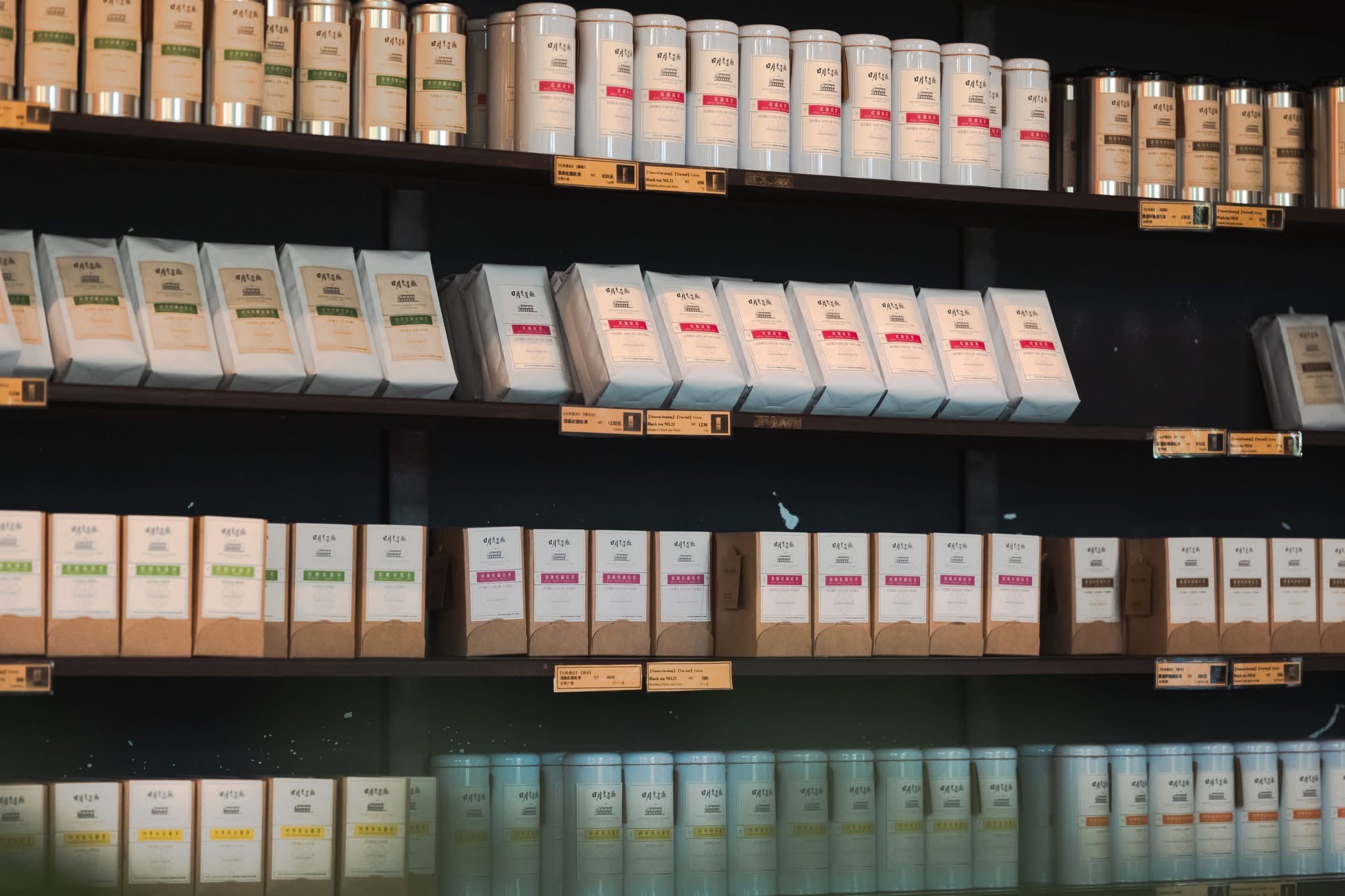 2025 ITF國際旅展以「微笑遊臺灣」日管處攜手業者亮相展現山水人文魅力 - https://www.watchmedia01.com