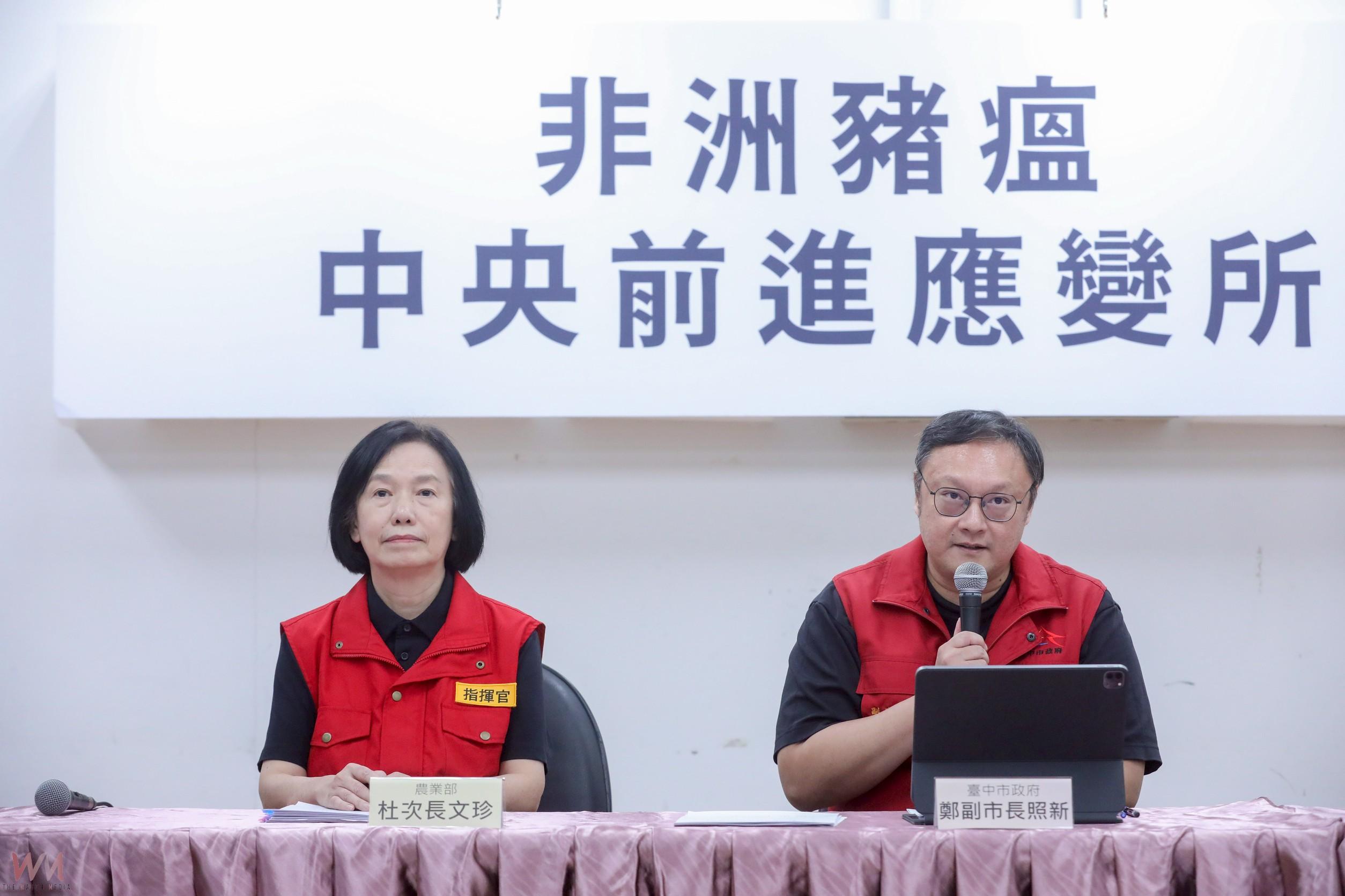 中市府啟動「廚餘零掩埋」新階段 鄭照新:最後三日力拚清零 - https://www.watchmedia01.com