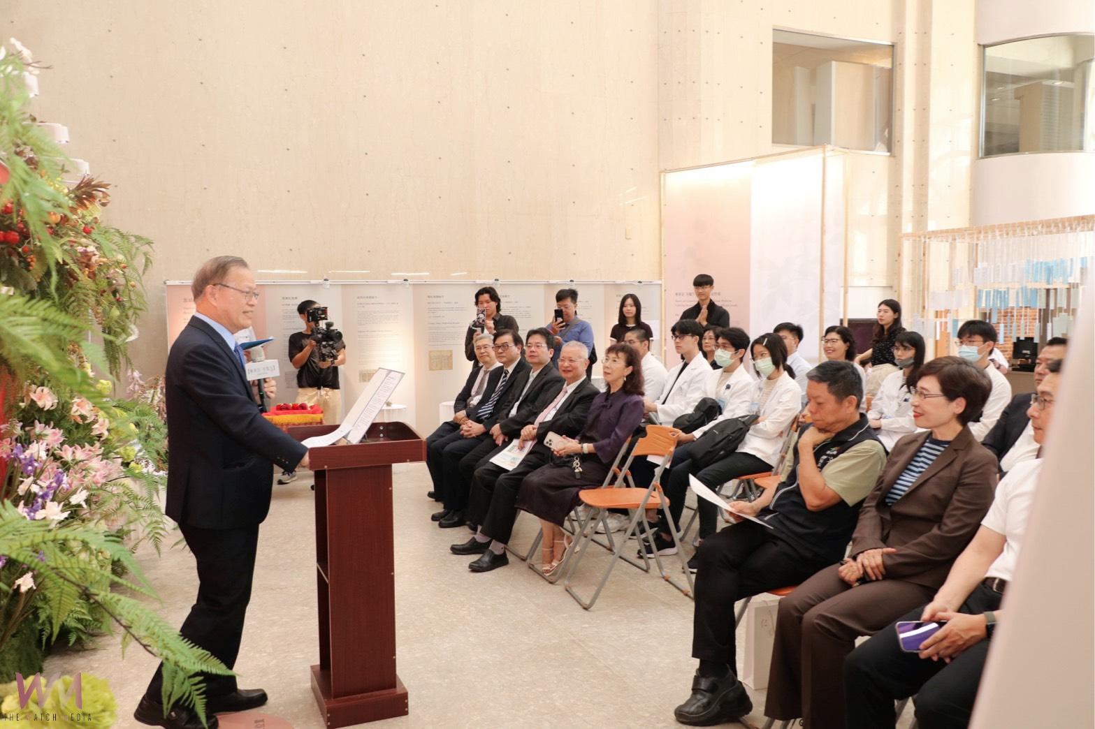 中國醫藥大學舉辦中醫藥美容特展「藥美容.有醫方」開幕 邀民眾參觀與美麗同行 - https://www.watchmedia01.com