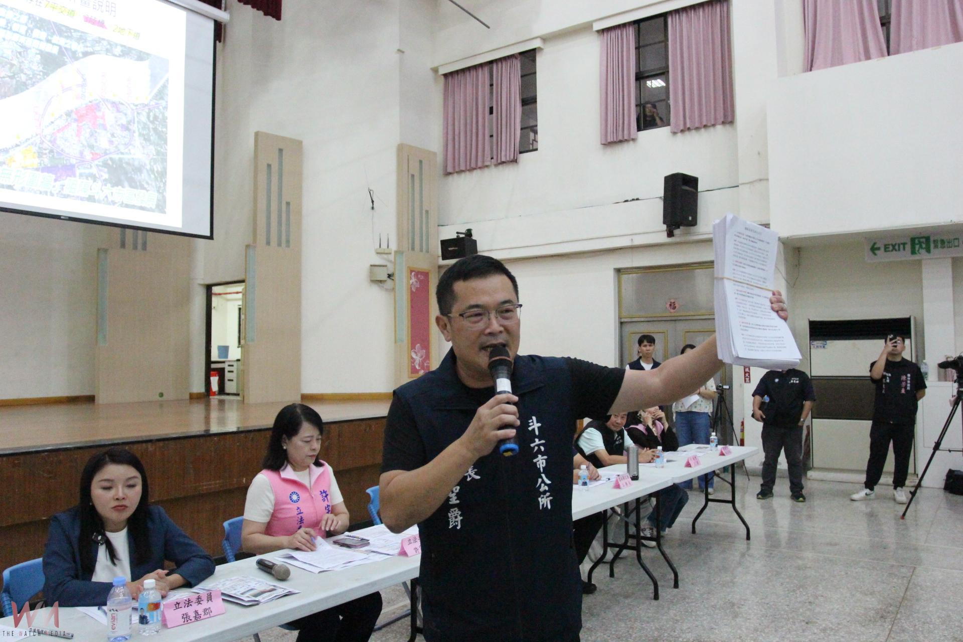 斗六鐵路高架化審查延宕    地方籲政治力勿干擾專業 - https://www.watchmedia01.com