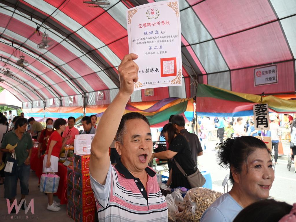 霜降正是採柚時　花壇西施柚文化節邀民眾共嚐鮮果豐收 - https://www.watchmedia01.com