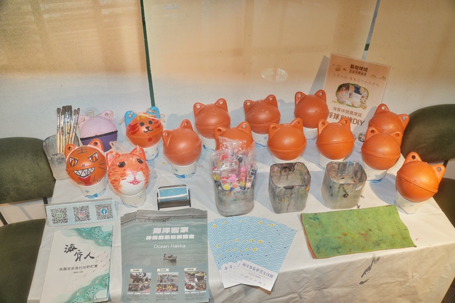 冬遊北臺灣新亮點！「空感北旅」體驗農村慢旅行 農村水保署臺北分署攜手北臺灣農遊夥伴 打造永續農遊新典範 - https://www.watchmedia01.com