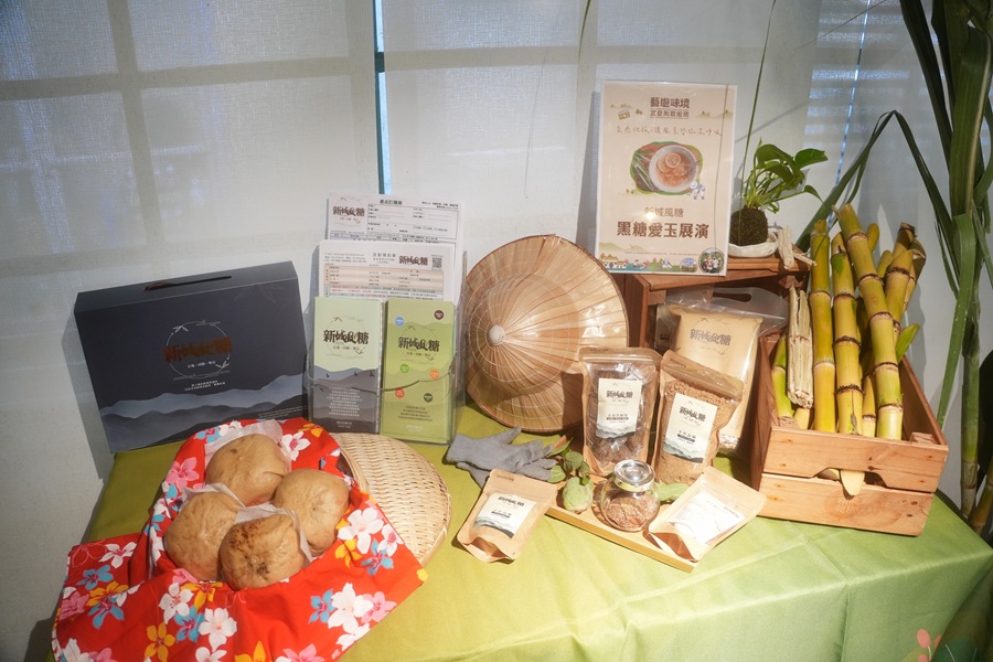 冬遊北臺灣新亮點！「空感北旅」體驗農村慢旅行 農村水保署臺北分署攜手北臺灣農遊夥伴 打造永續農遊新典範 - https://www.watchmedia01.com