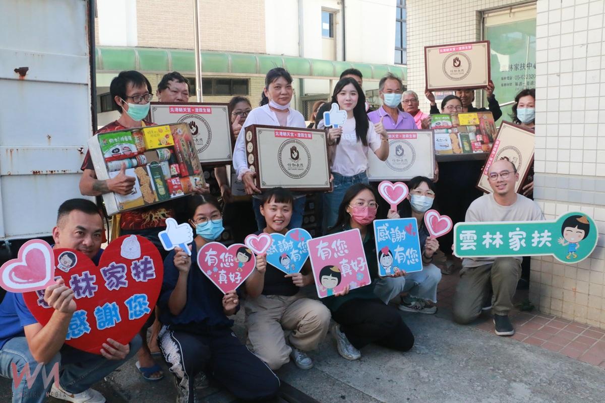 澄霖董娘、小老闆百桌供品捐雲林家扶 期盼服務家庭都幸福 - https://www.watchmedia01.com