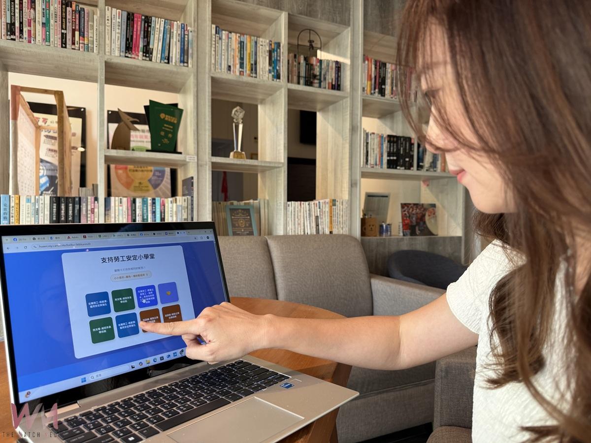 線上「政策小學堂」 趣味測驗助企業穩定僱用 - https://www.watchmedia01.com