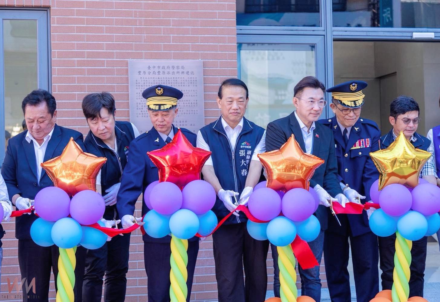 風華再現！葫蘆墩治安守護新地標　台中市豐原派出所新建落成 - https://www.watchmedia01.com