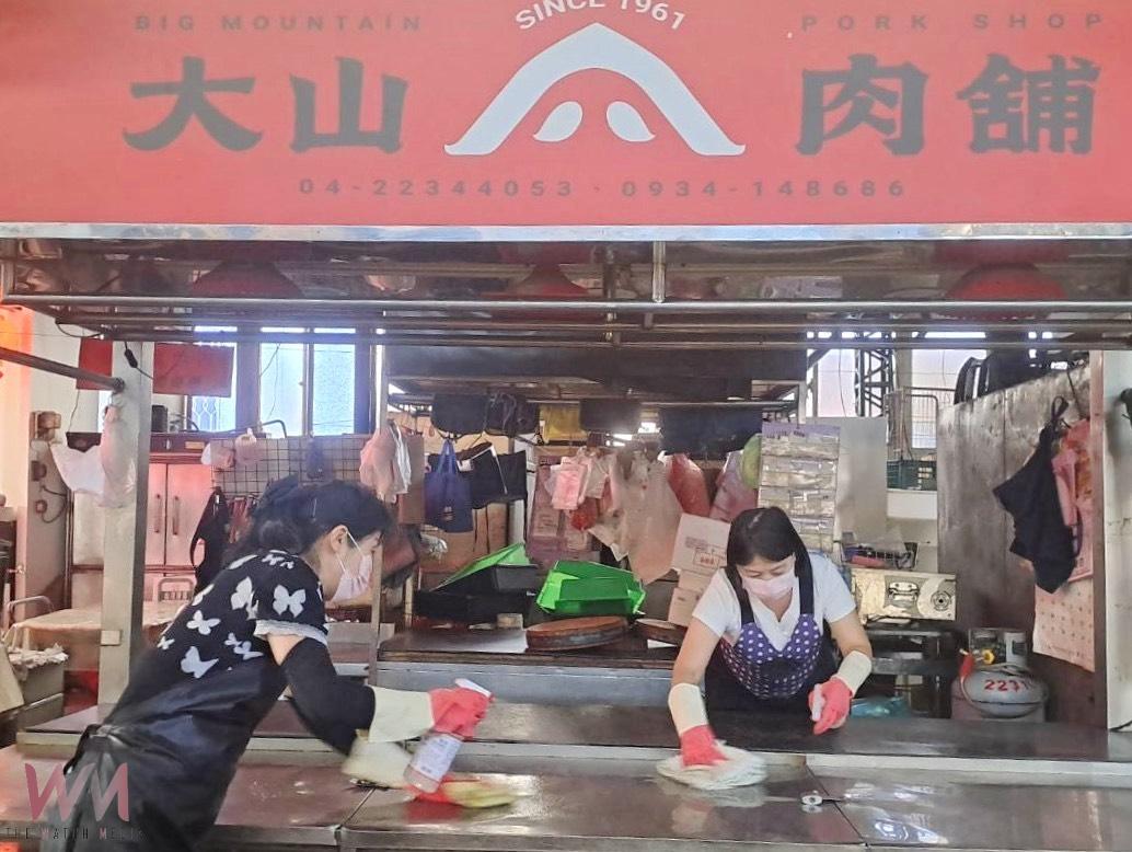 強化防疫拚開業!中市府督導市場豬肉攤特別清消 全力備戰復業安全 - https://www.watchmedia01.com