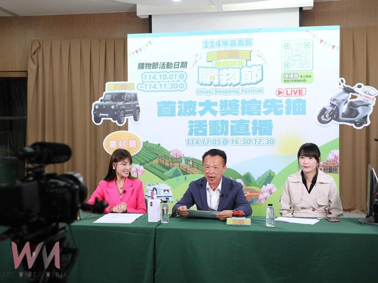 嘉義縣商圈聯合購物節 縣長翁章梁抽出首波大獎 - https://www.watchmedia01.com