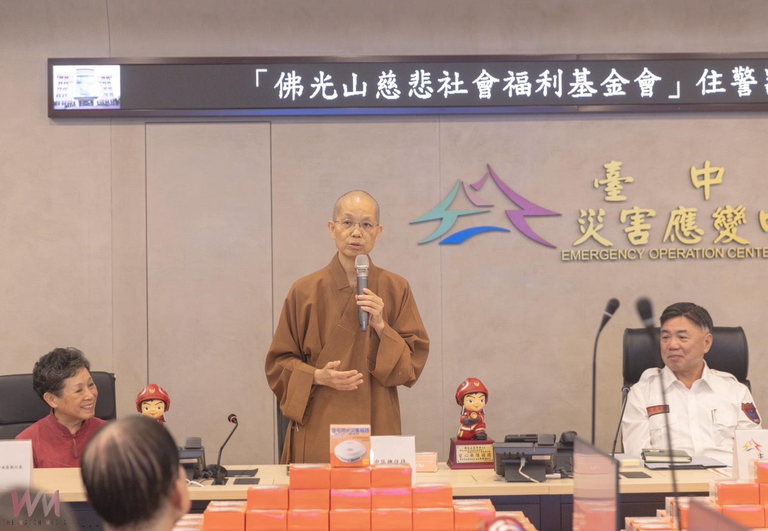 傳遞關懷精神！佛光山慈悲基金會獻愛心　攜手消防局守護居家安全 - https://www.watchmedia01.com