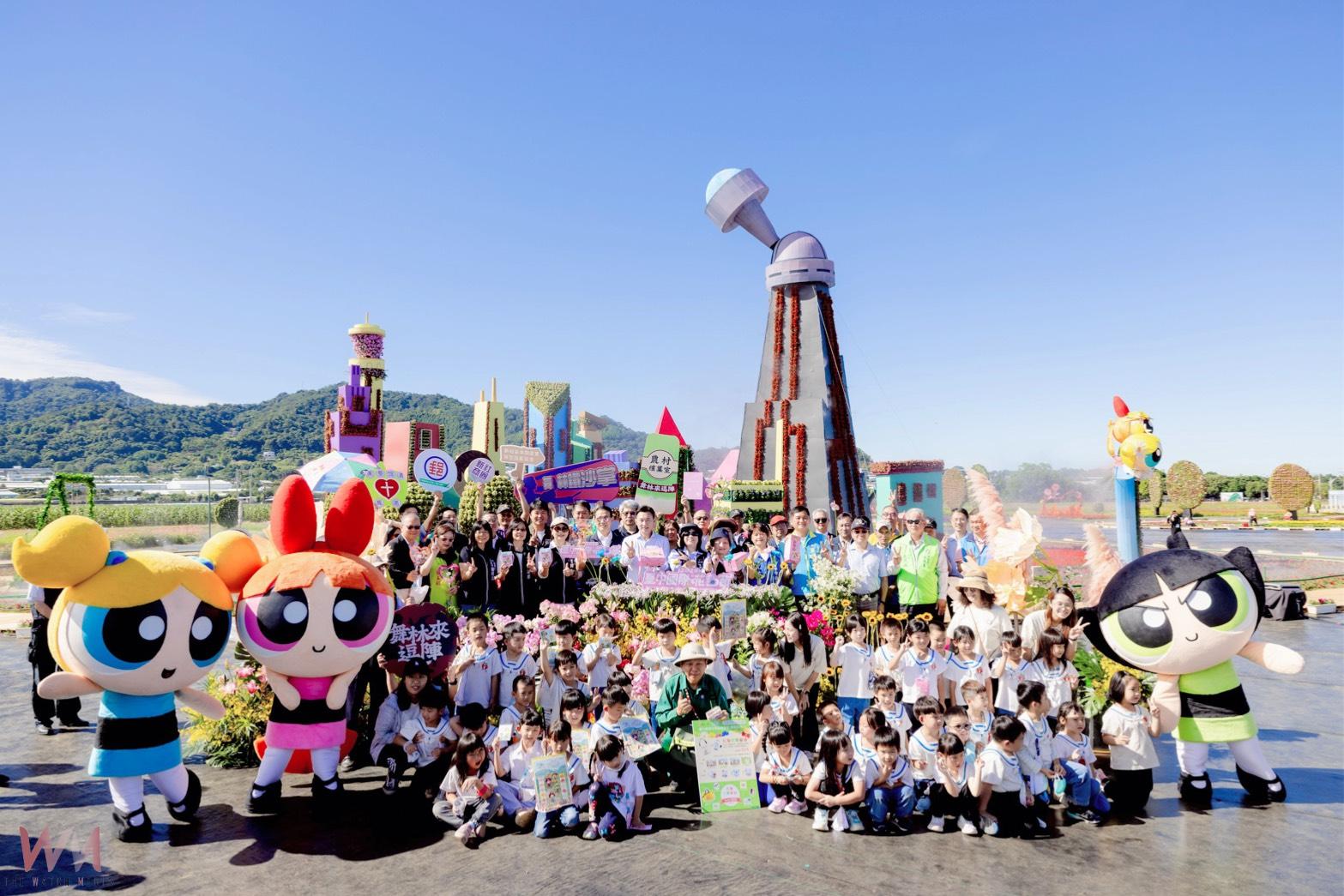 視覺饗宴主花毯亮相！結合動畫元素與花卉藝術　台中國際花毯節驚喜登場 - https://www.watchmedia01.com