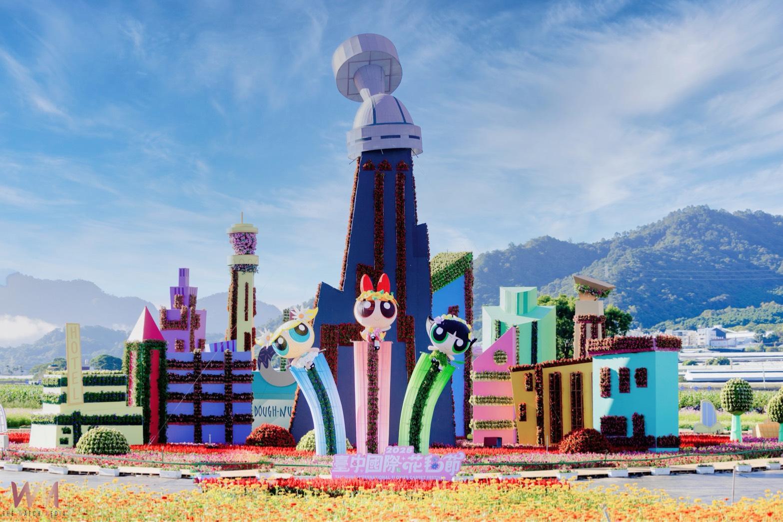 視覺饗宴主花毯亮相！結合動畫元素與花卉藝術　台中國際花毯節驚喜登場 - https://www.watchmedia01.com