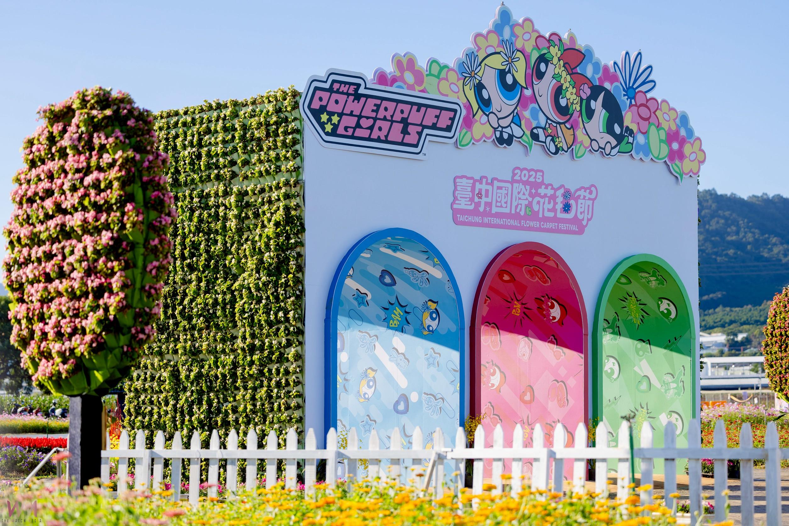 視覺饗宴主花毯亮相！結合動畫元素與花卉藝術　台中國際花毯節驚喜登場 - https://www.watchmedia01.com