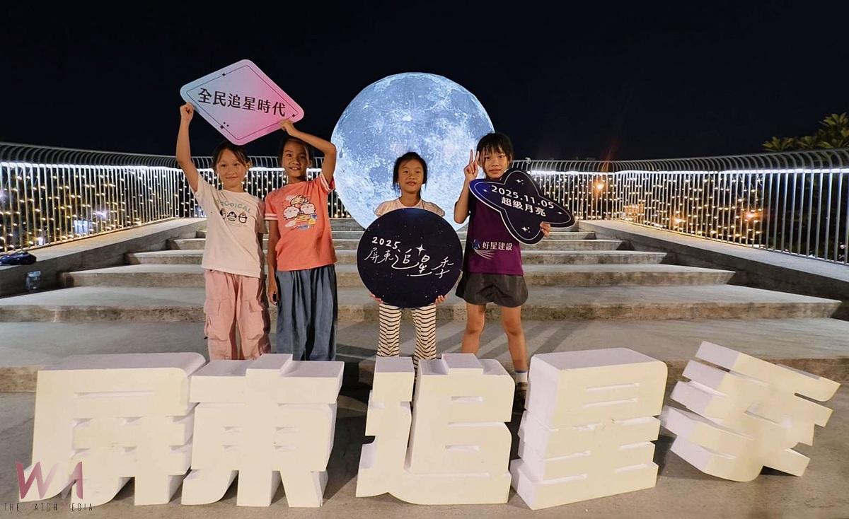 年度最壯觀超級月亮登場 屏幸福公園近距離觀測月表震撼 - https://www.watchmedia01.com