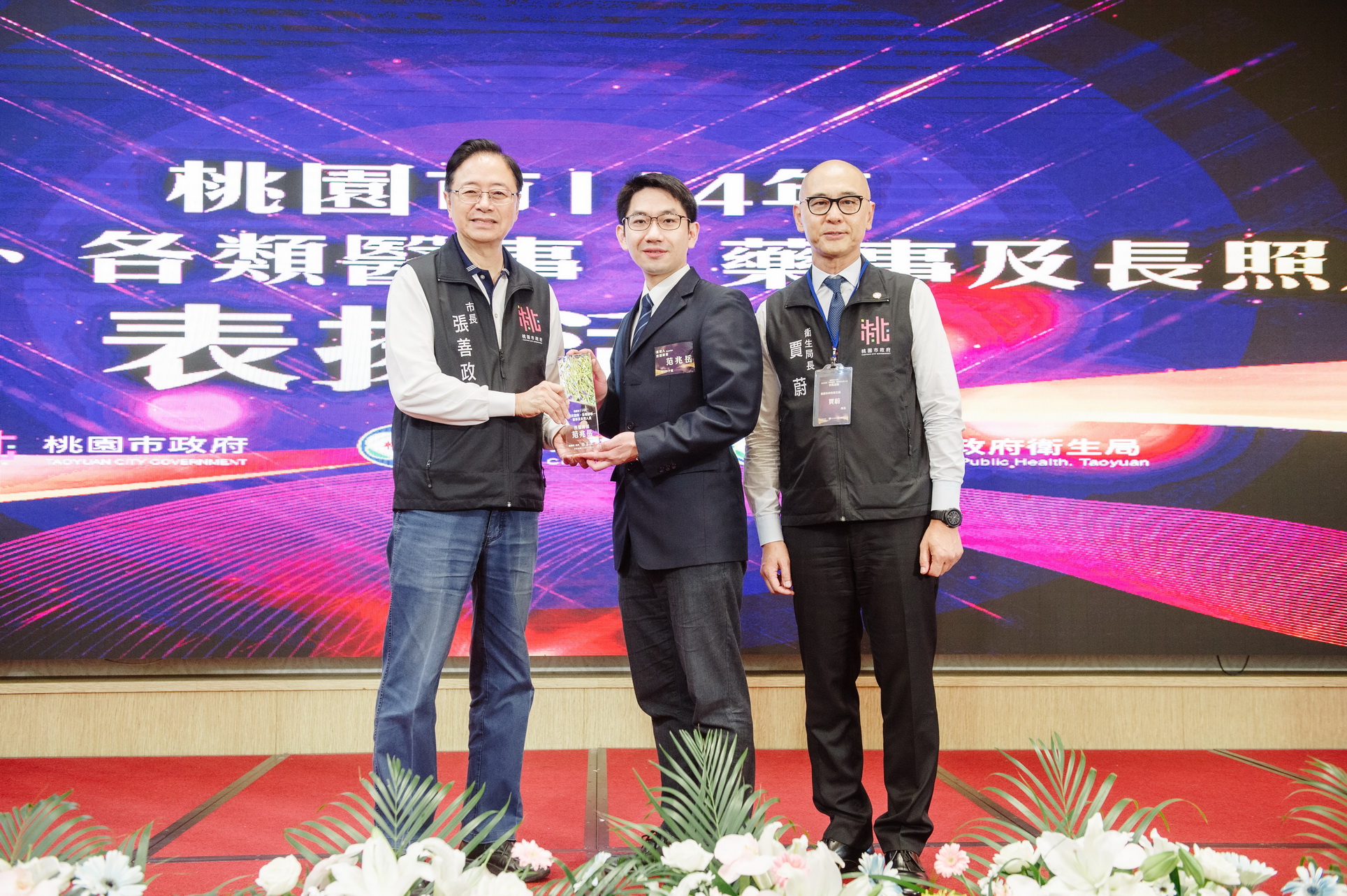 桃園醫療亮點 國軍桃園總醫院四醫師榮登榮譽殿堂 - https://www.watchmedia01.com