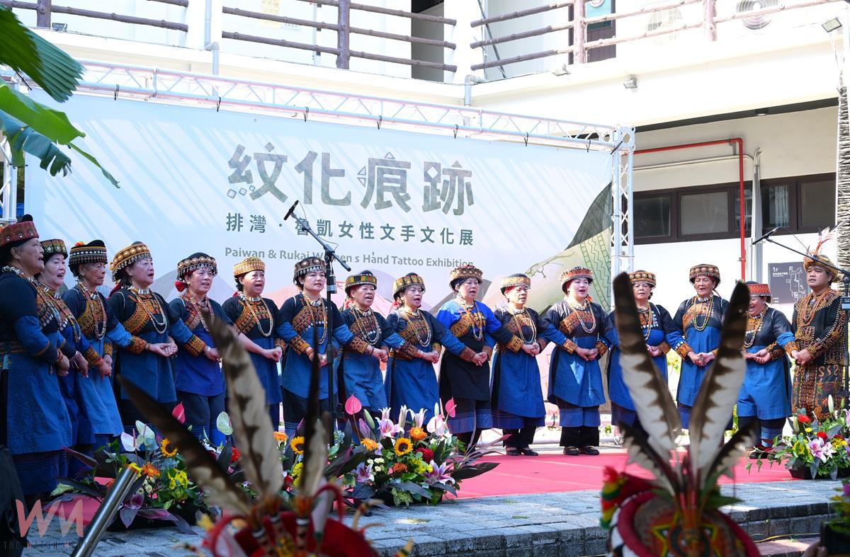 「紋化痕跡」文手文化展 重現排灣‧魯凱女性紋身文化的力量 - https://www.watchmedia01.com