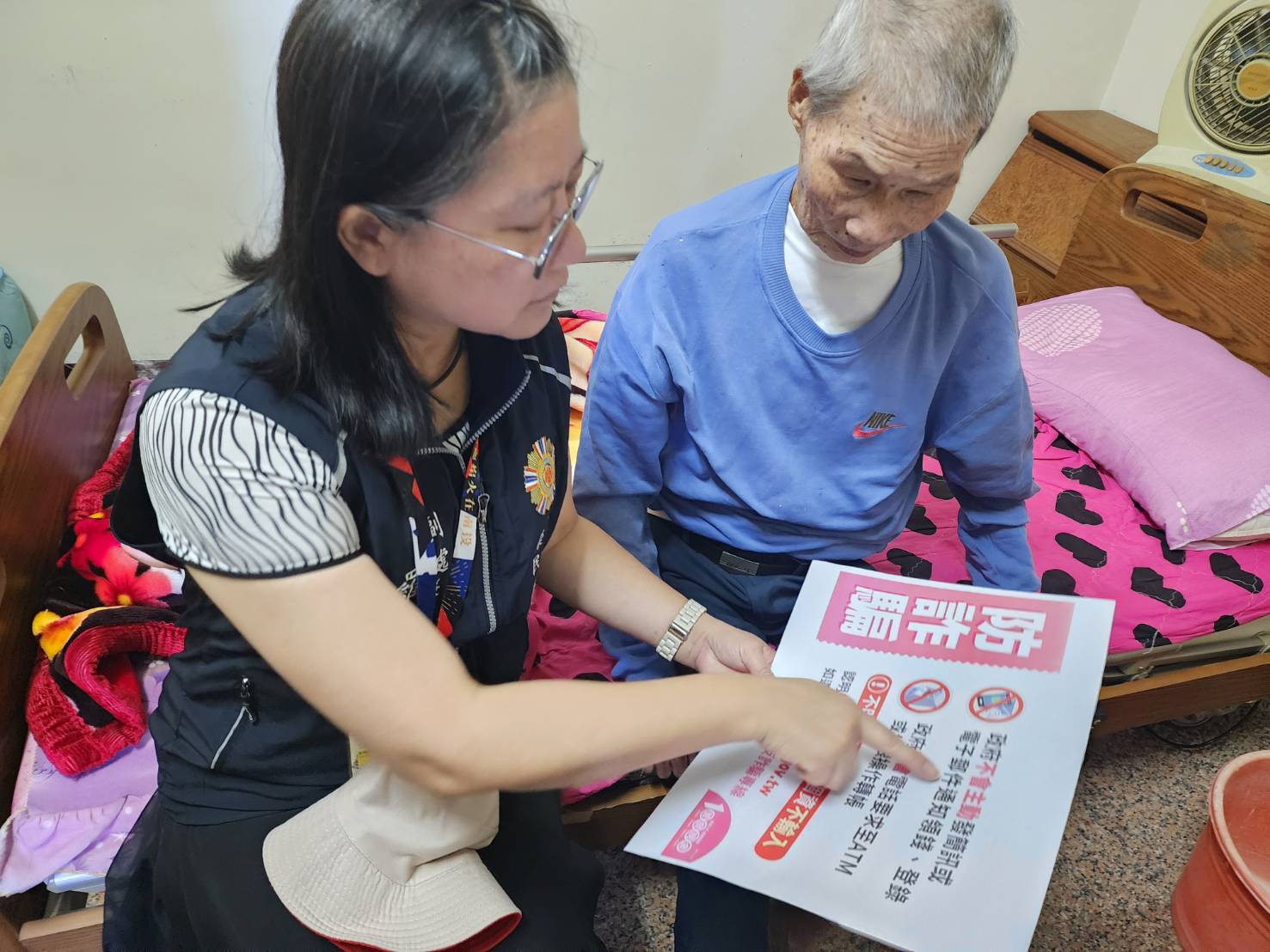 南投縣榮服處關懷訪視榮民眷宣導普發萬元防詐騙 守護財產安全 - https://www.watchmedia01.com