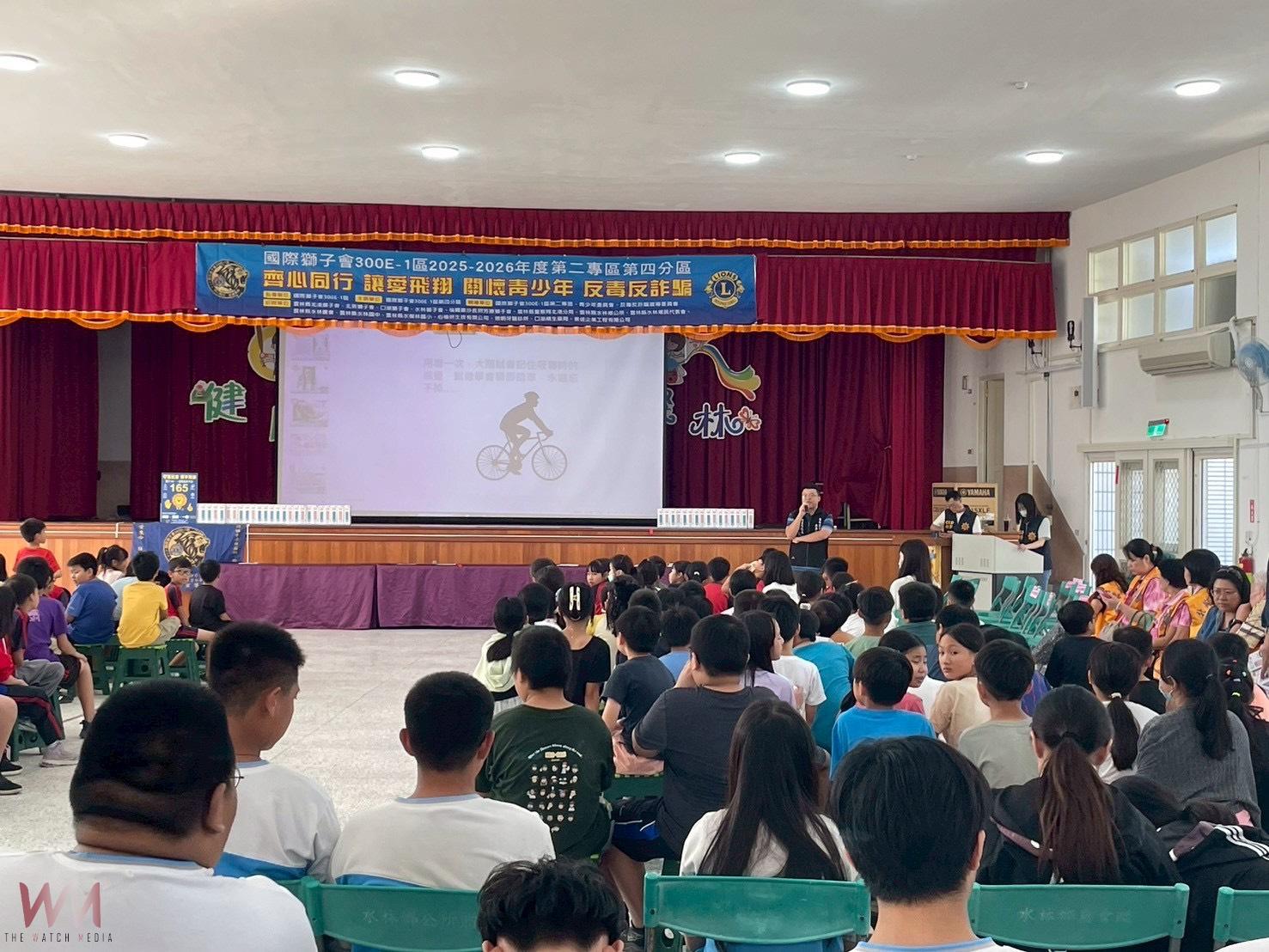 國際獅子會300E-1第四分區攜手北港警防範毒品與詐騙 - https://www.watchmedia01.com