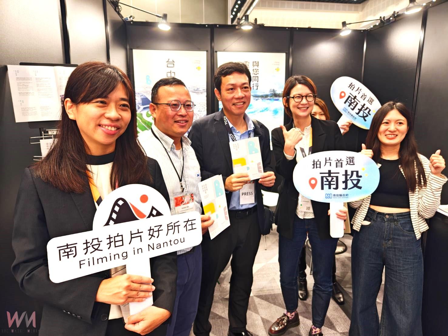 南投縣政府遠赴台北參展2025TCCF文化創意大會,強力媒合國內外影視音業者到南投拍片 - https://www.watchmedia01.com