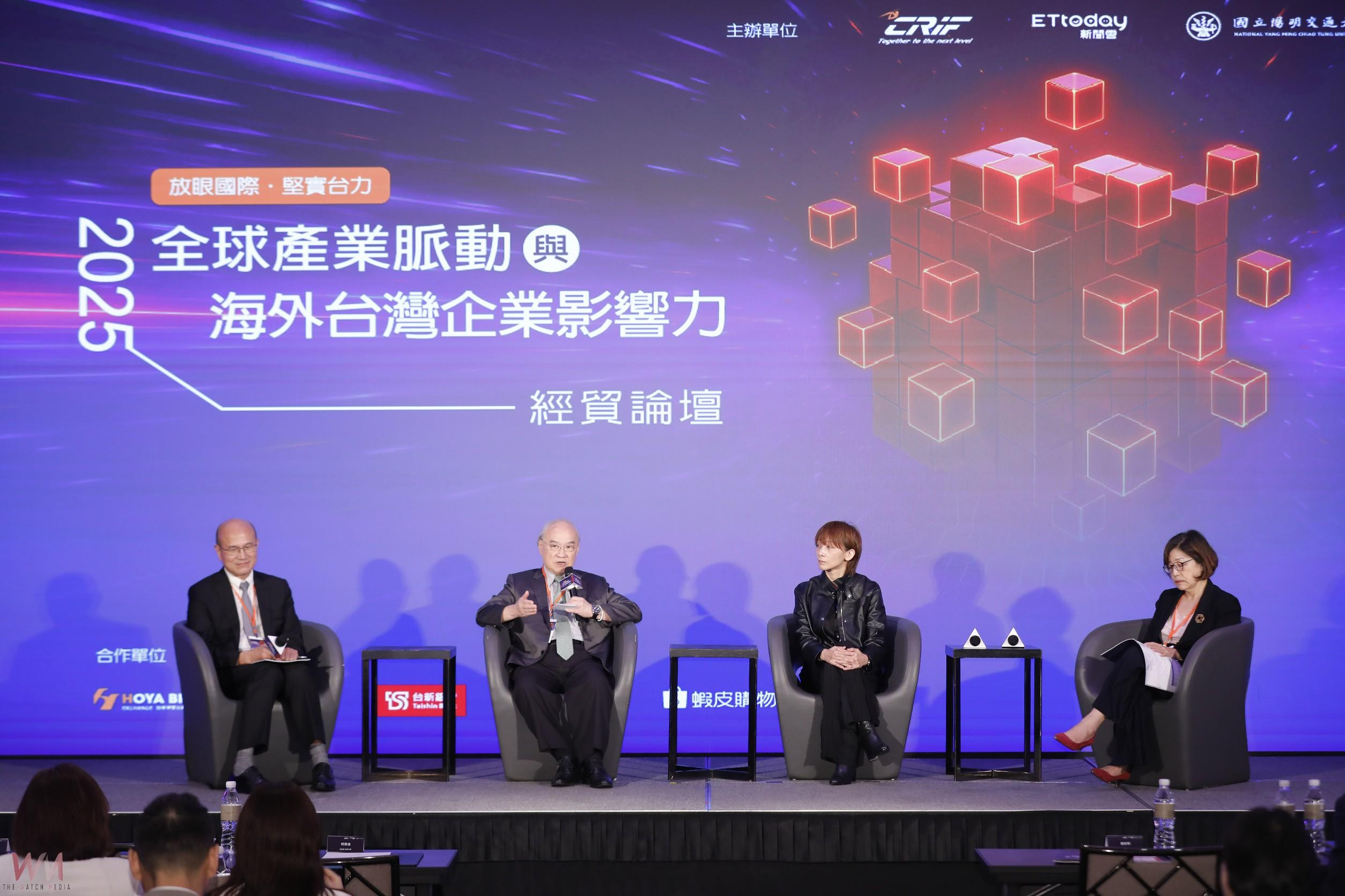 全球加密貨幣崛起 HOYA BIT助台灣企業前瞻佈局 - https://www.watchmedia01.com