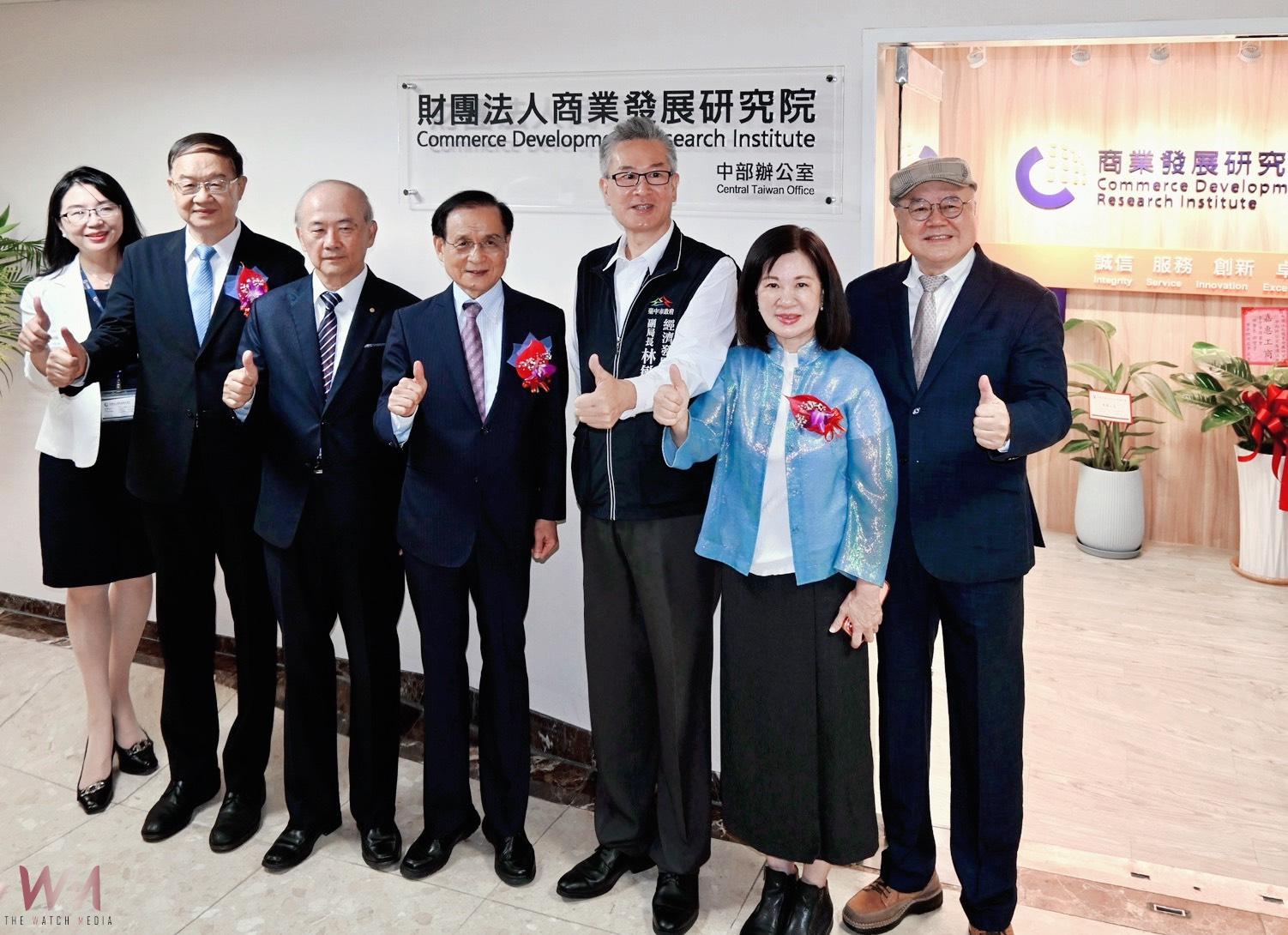 喬遷升級 商研院中部辦公室新址揭幕 共同見證邁向新里程碑 - https://www.watchmedia01.com