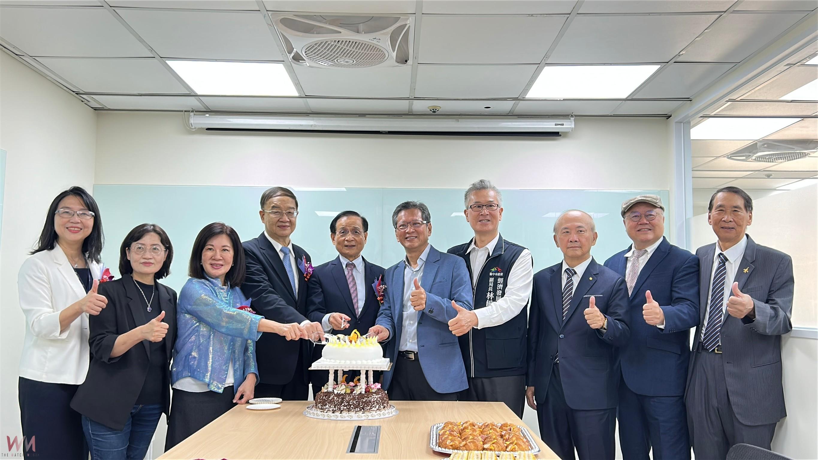 喬遷升級 商研院中部辦公室新址揭幕 共同見證邁向新里程碑 - https://www.watchmedia01.com